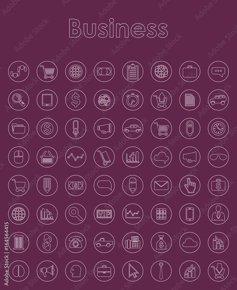 Set of business simple icons
