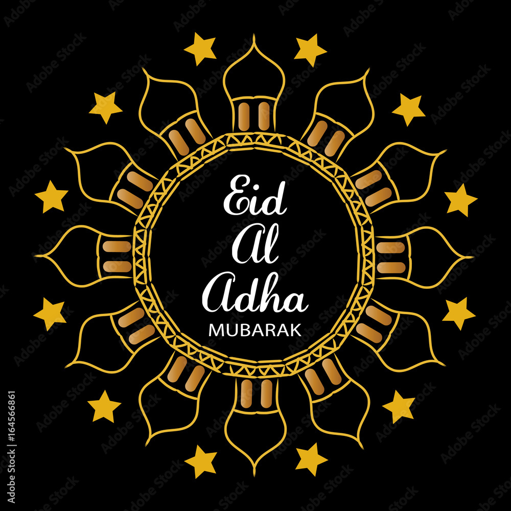 Naklejka premium Eid Al Adha greeting card.
