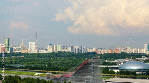 Moscow vVew From Krylatsky Hills. View of the Western district of Moscow. Skyline Mnevniki. photo