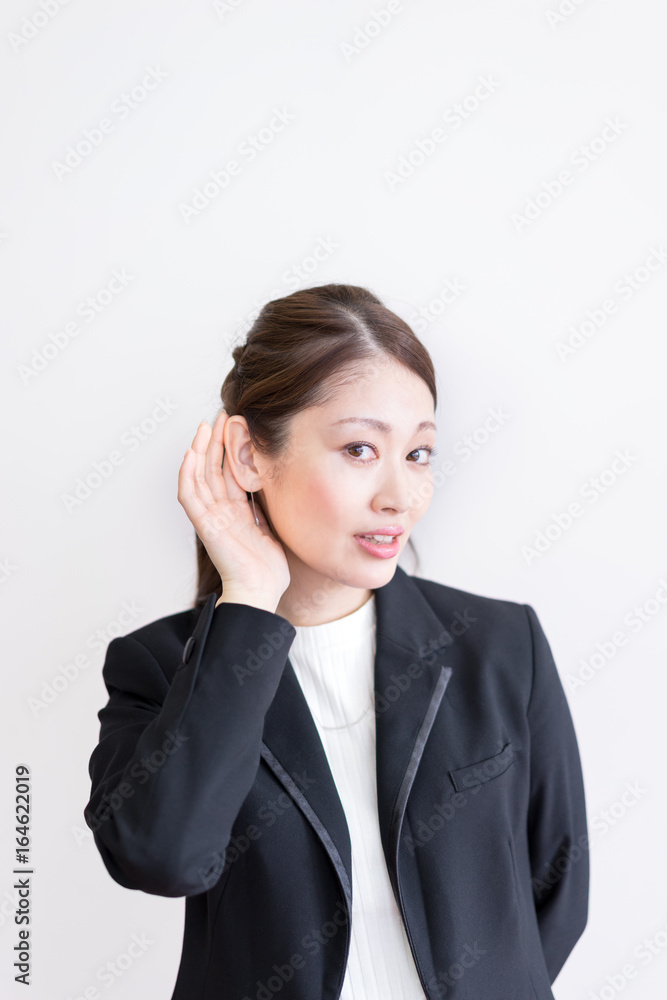 聞く・女性・OL 聞く・女性・OL