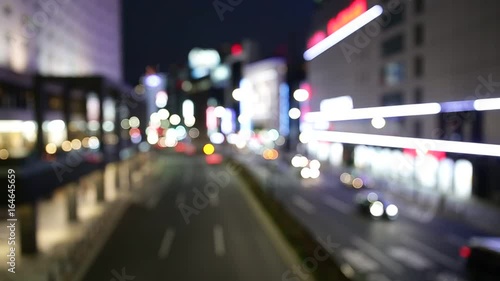 Wallpaper Mural Tokyo City view at night Torontodigital.ca