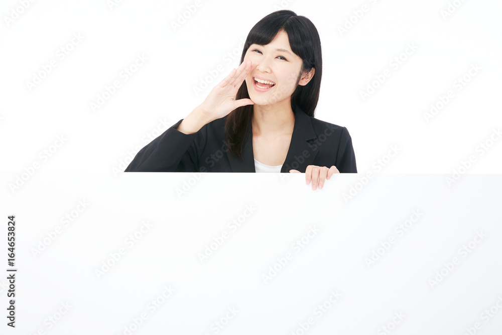 女性　ビジネス　呼びかけ