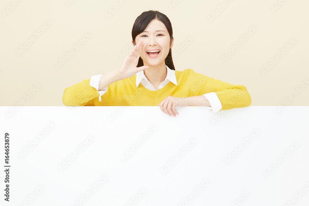 女性 メッセージボード 呼びかけ 女性 メッセージボード 呼びかけ