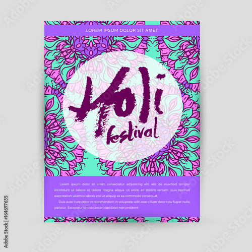 Happy Holi invitation vector template background design element