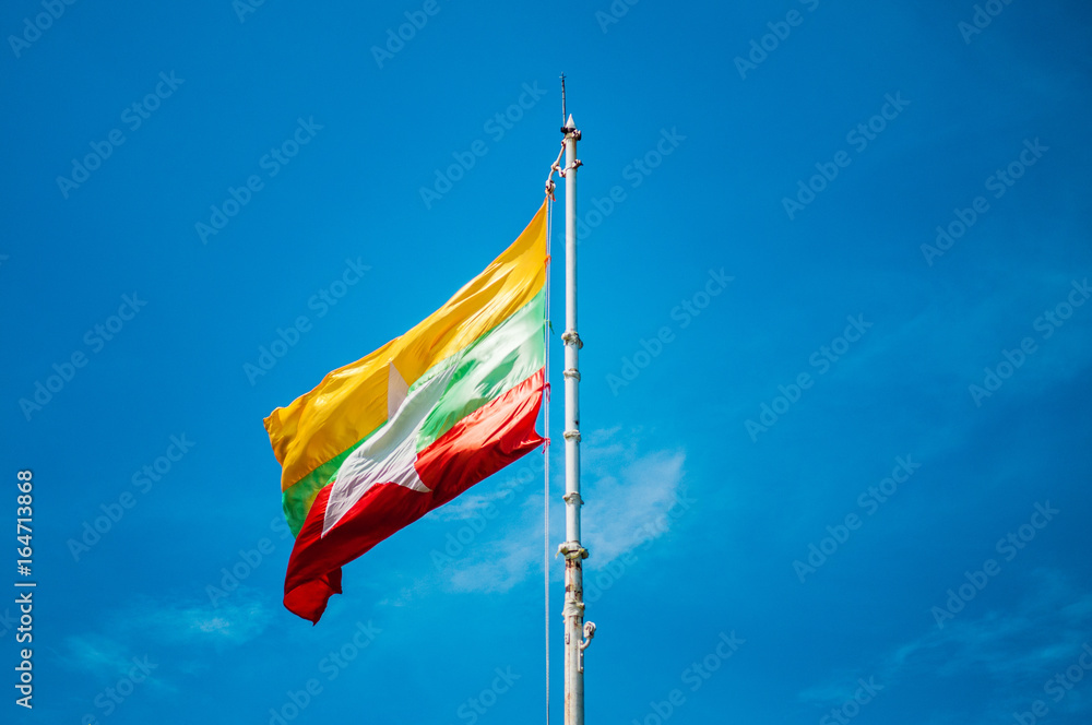 Flag of Myanmar, New Myanmar flag Flag of Myanmar, New Myanmar flag