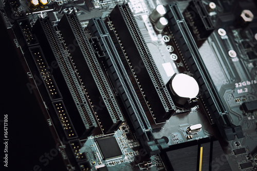 Fotografija Computer motherboard ports with battery