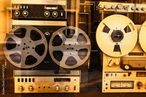 Retro Tonbandgeräte