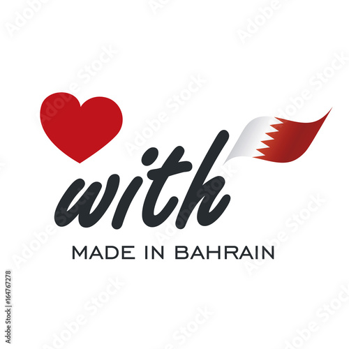 Love With Made in Bahrain logo icon