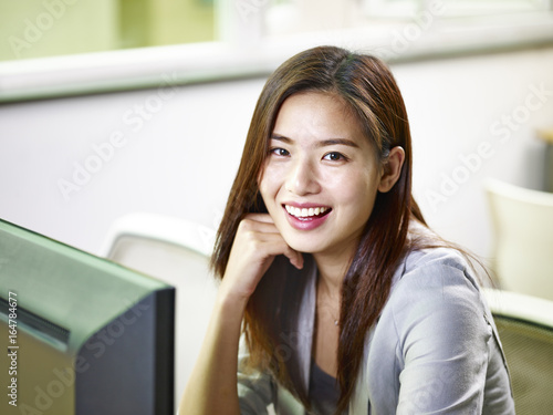 asian business woman working in office