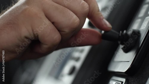 Wallpaper Mural Control panel knob Torontodigital.ca