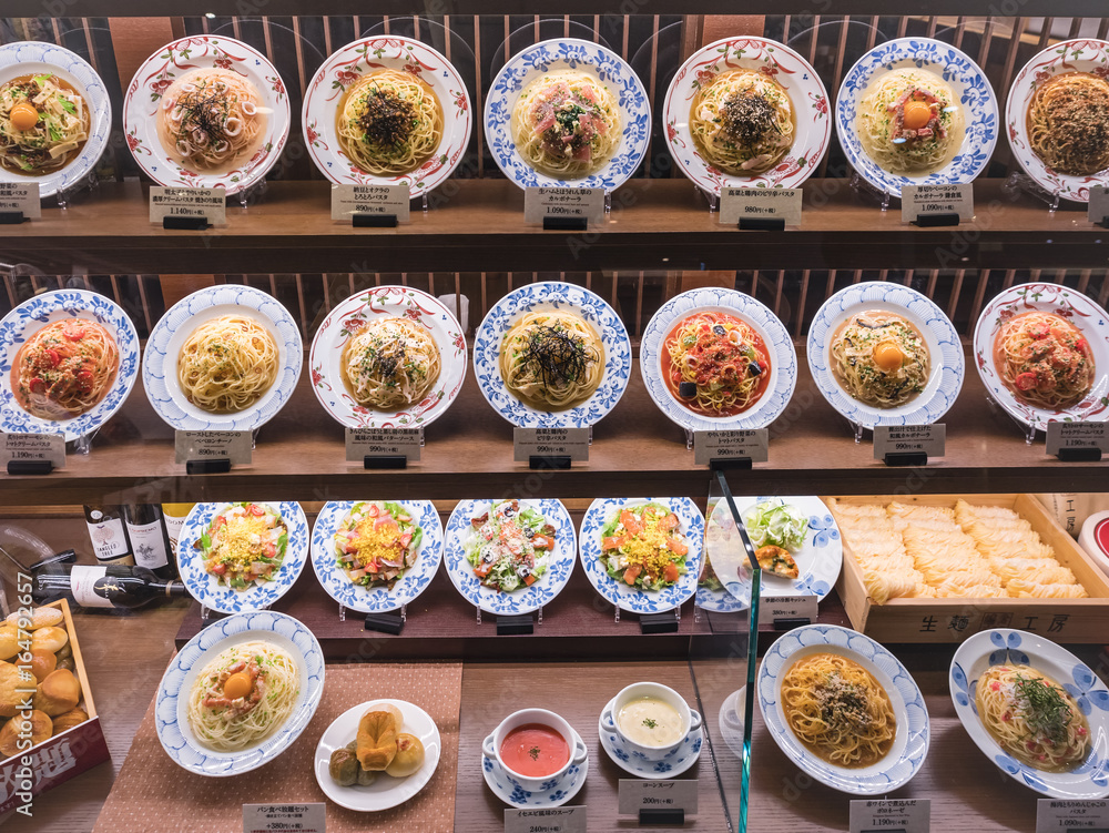 Naklejka premium Japan Food Display talerze spaghetti Menu włoskiej japońskiej restauracji fusion