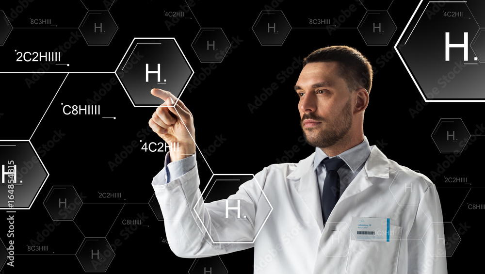 scientist virtual chemical formula projection scientist virtual chemical formula projection