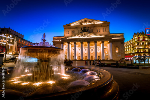 The Bolshoi theatre in the evening light