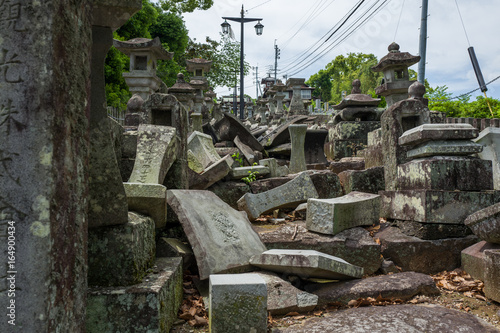Kumamoto