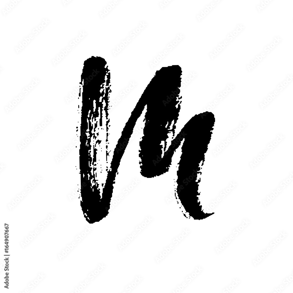 Letter M. Handwritten by dry brush. Rough strokes font. Vector illustration. Grunge style alphabet Letter M. Handwritten by dry brush. Rough strokes font. Vector illustration. Grunge style alphabet