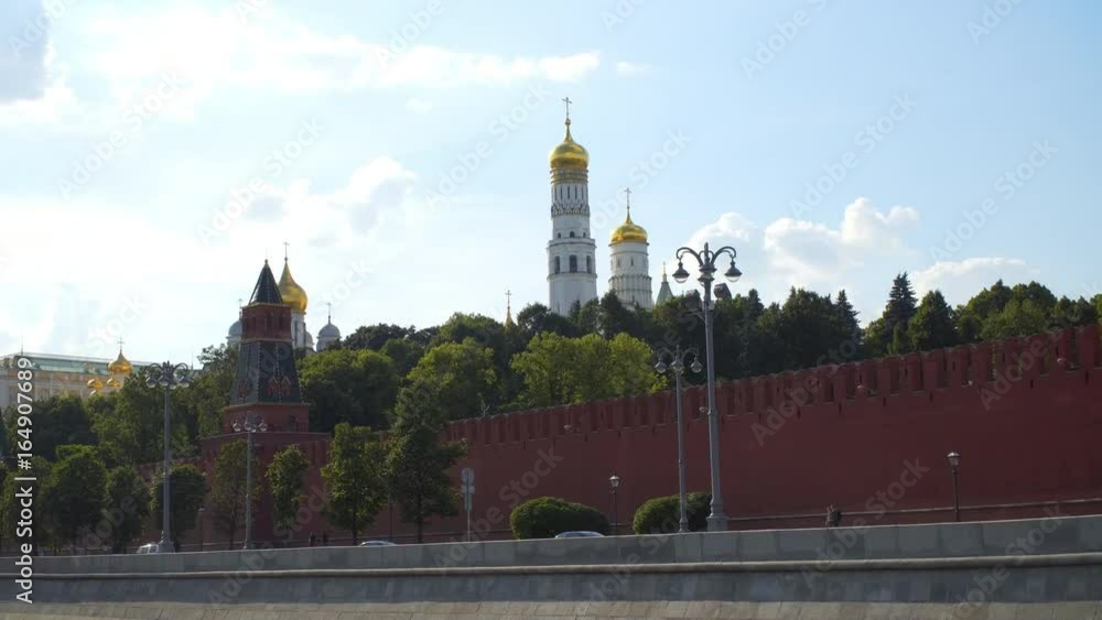 Moscow: view of the city from the river. Moscow: view of the city from the river.