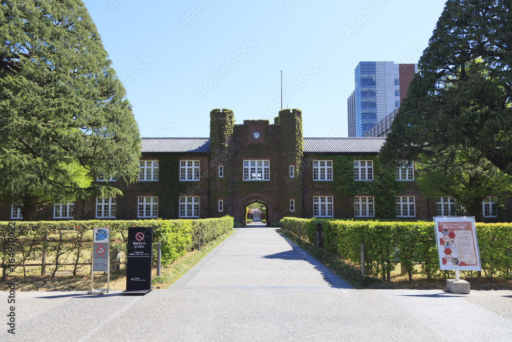 14 Best 立教大学images Stock Photos Vectors Adobe Stock 14 Best 立教大学images Stock Photos Vectors Adobe Stock