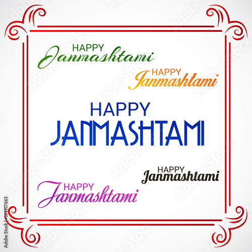 Janmashtami.