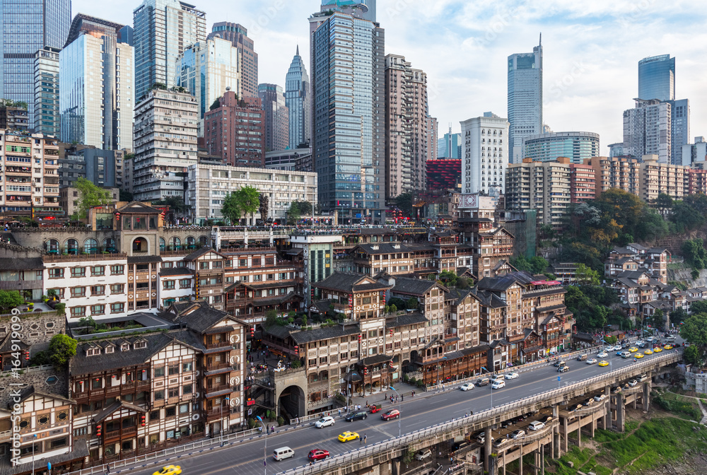 panoramic view of cityscape,midtown skyline,shot in China. panoramic view of cityscape,midtown skyline,shot in China.