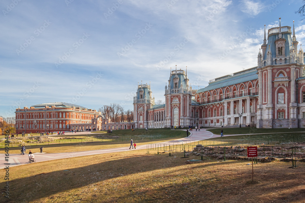 View of the Grand Palace, the fence gallery and the Bread House in Tsaritsino Park in Moscow