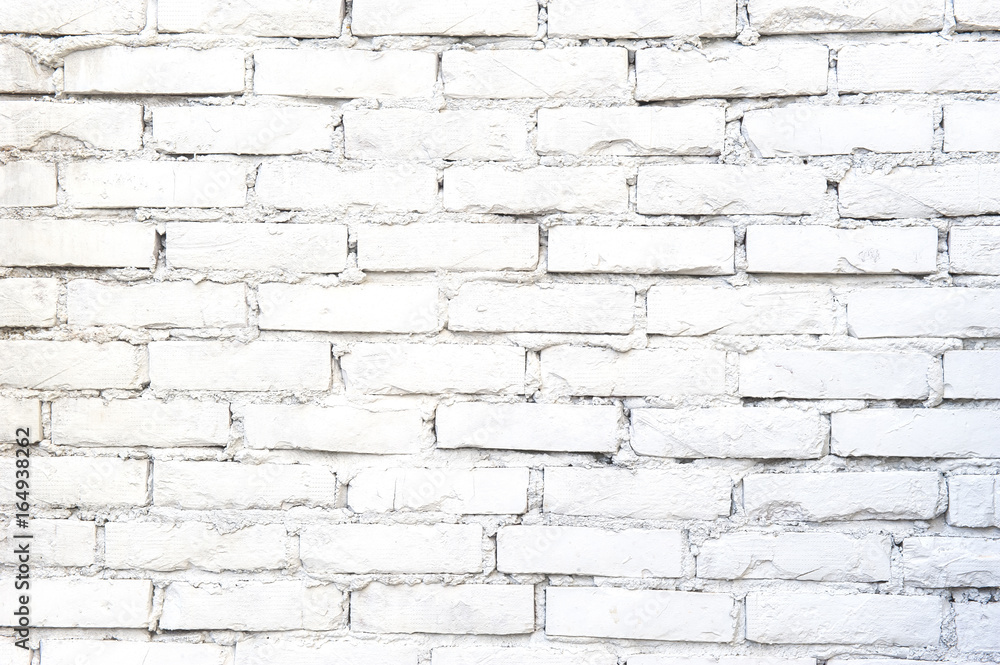 White grunge brick wall background White grunge brick wall background