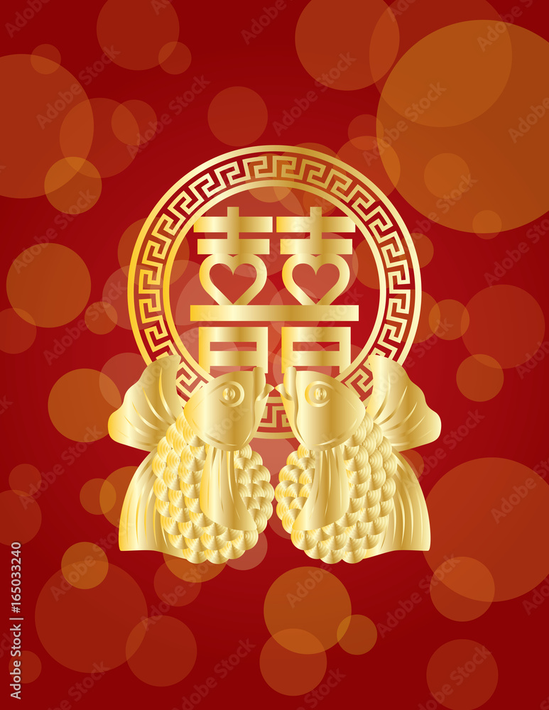 Chinese Double Happiness Koi Fish Red background Chinese Double Happiness Koi Fish Red background
