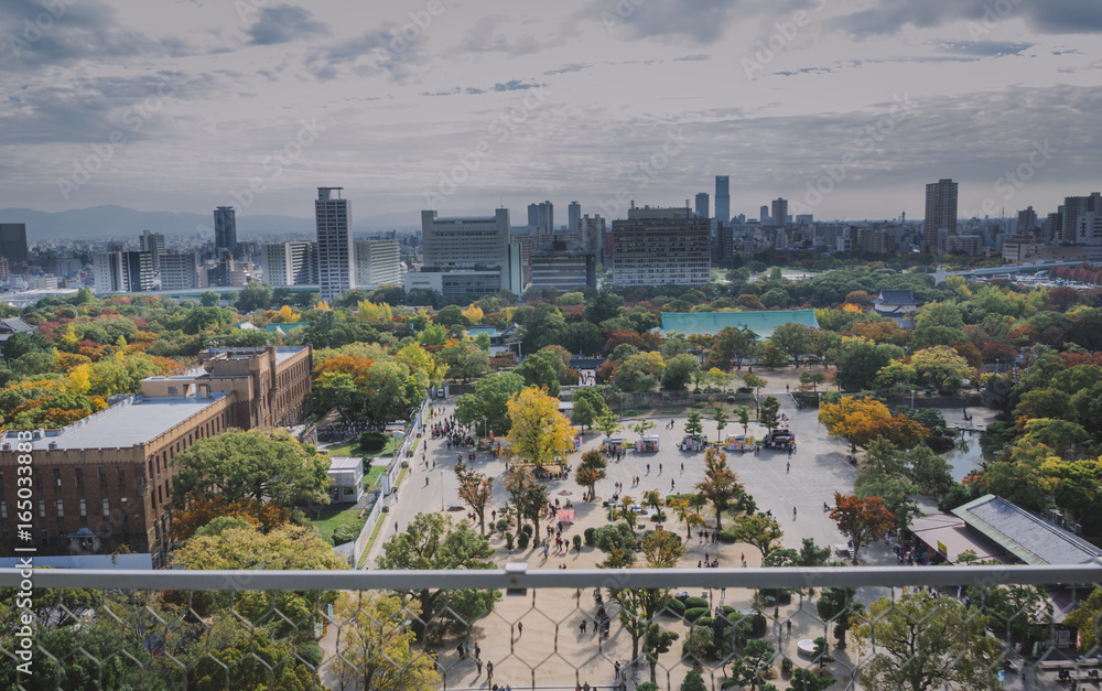 Fototapeta premium Top view from OSAKA castle
