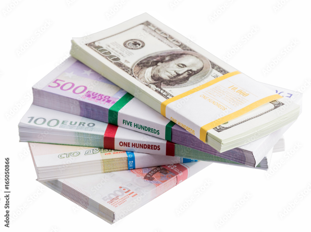 Money, currency, packs in a pile, on a white background