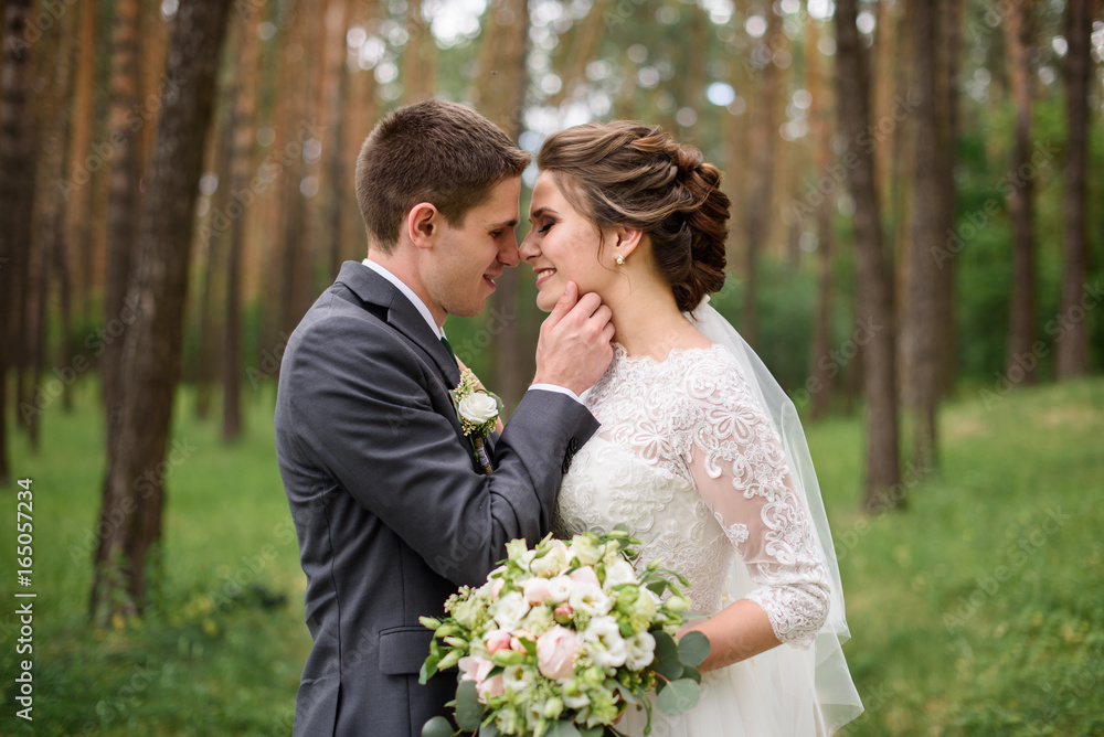 Sensual portrait of a young couple. Wedding photo outdoor Sensual portrait of a young couple. Wedding photo outdoor
