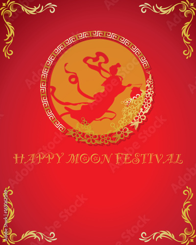 Happy mid autumn festival 