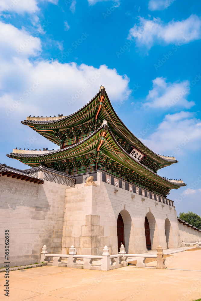 Gwanghwamun Gate, Gyeongbokgung Palace in Seoul, South Korea.