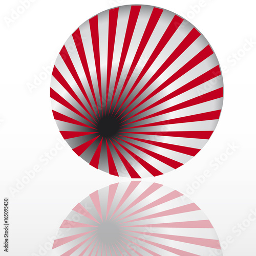 Strahlenball