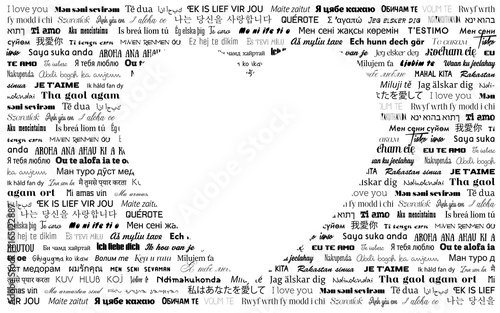 I love you in different languages. Vector greeting card
