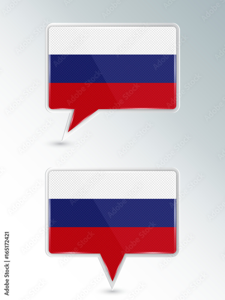 Set of pointers. The national flag of Russia on the location indicator. Vector illustration. Set of pointers. The national flag of Russia on the location indicator. Vector illustration.