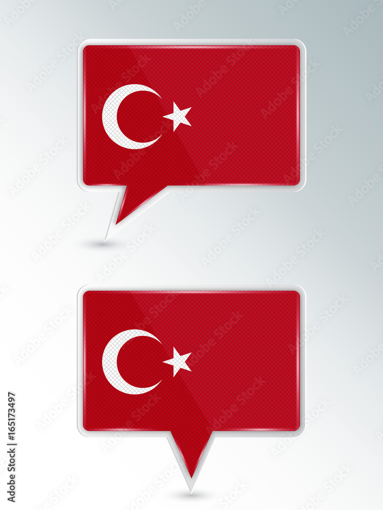 Set of pointers. The national flag of Turkey on the location indicator. Vector illustration. Set of pointers. The national flag of Turkey on the location indicator. Vector illustration.