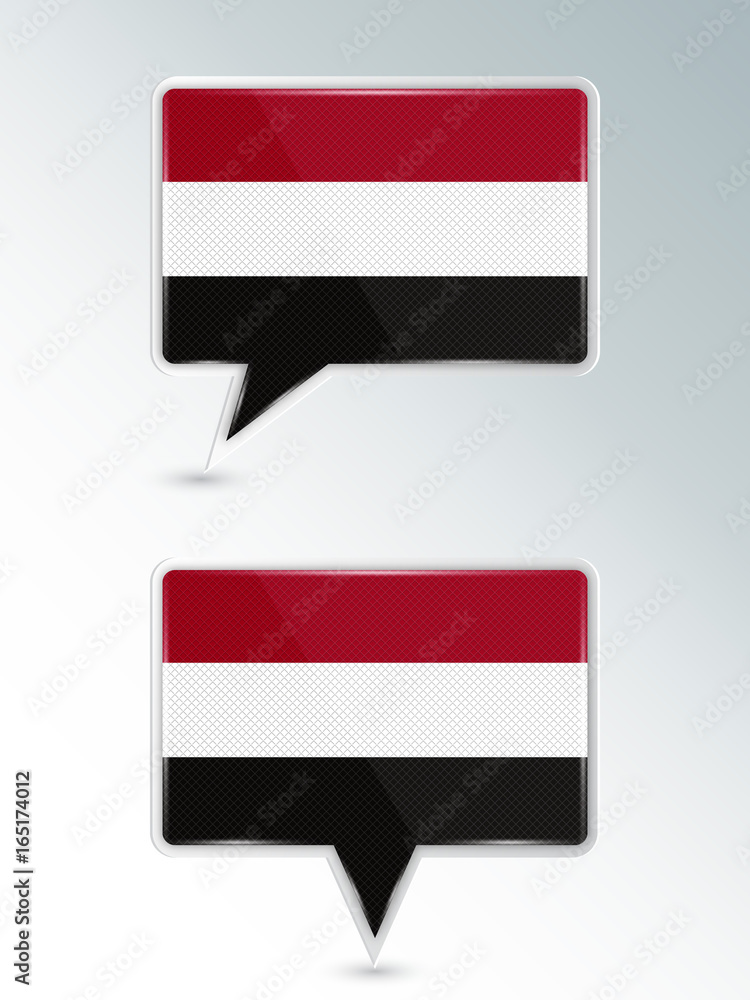 Set of pointers. The national flag of Yemen on the location indicator. Vector illustration. Set of pointers. The national flag of Yemen on the location indicator. Vector illustration.
