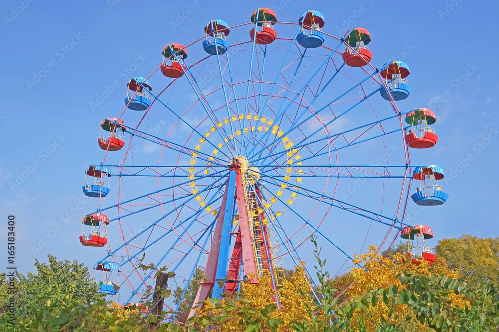 Ferris wheel with space for text