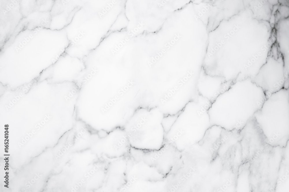 White marble texture with natural pattern for background White marble texture with natural pattern for background