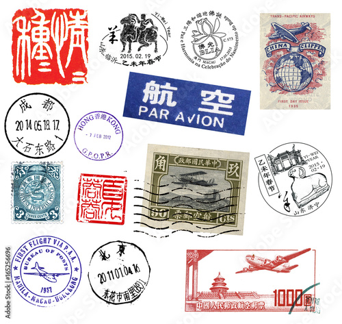 Briefmarken und Poststempel aus China