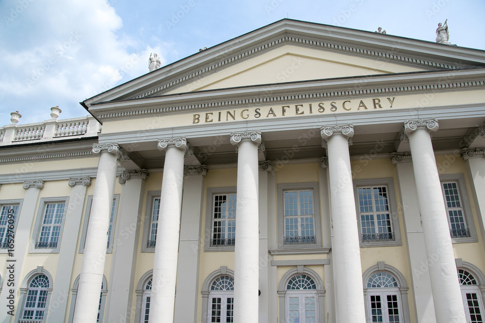 Obraz premium Museum Fridericianum in Kassel