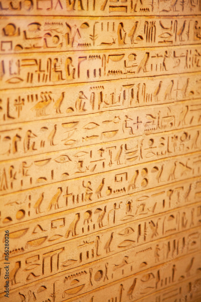 Hieroglyphs on the wall