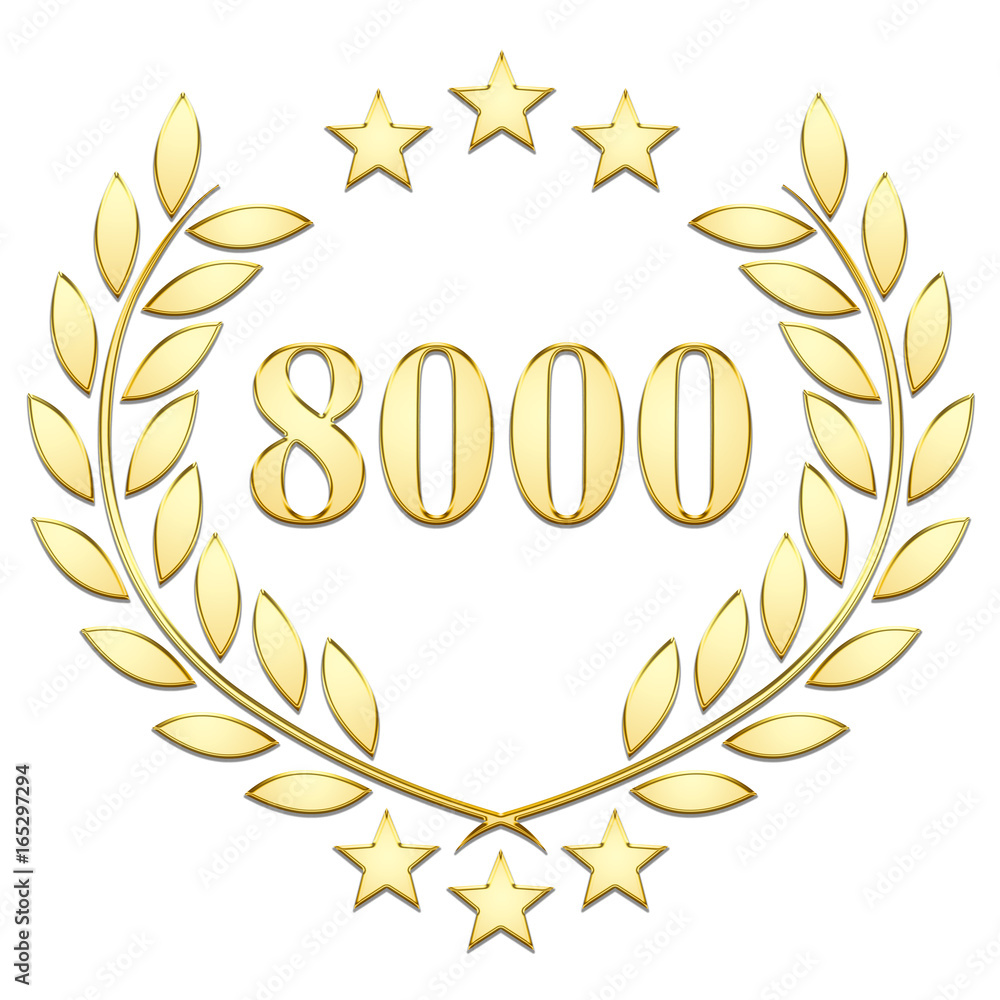 Lauriers 3 étoiles, 8000, gold sur fond blanc Lauriers 3 étoiles, 8000, gold sur fond blanc