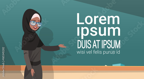 Arab Female School Teacher Standing In Front Of Green Chalk Board With Copy Space Vector Illustration