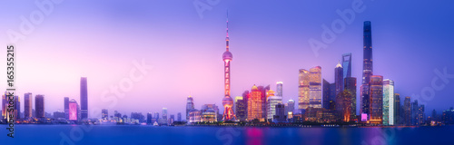Shanghai skyline cityscape © boule1301