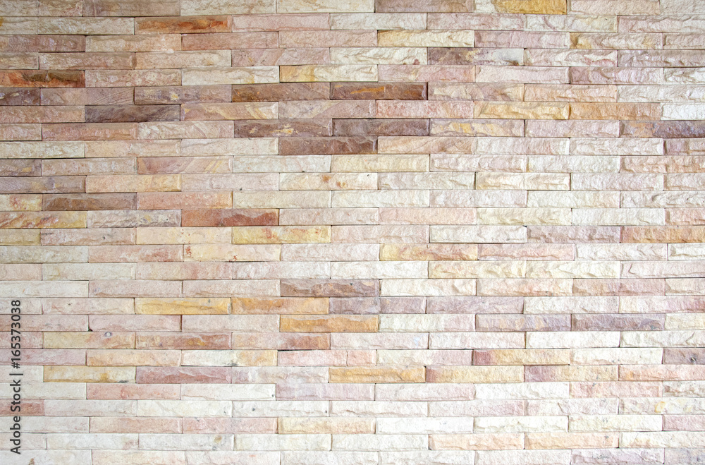 brick wall texture and background. brick wall texture and background.