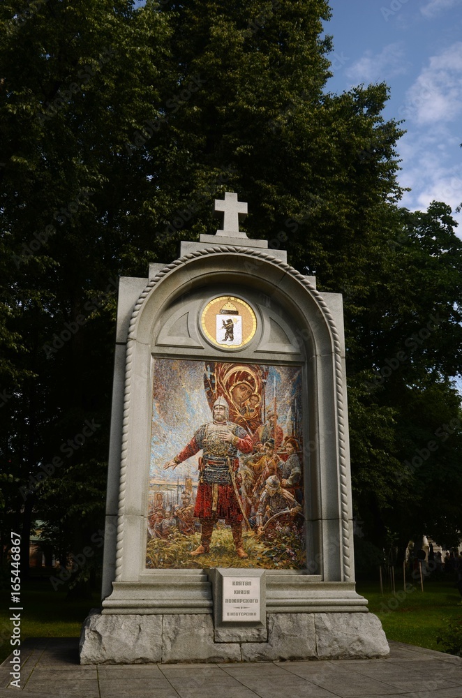 Fototapeta premium Iaroslav : Monastère de la Transfiguration (Russie)