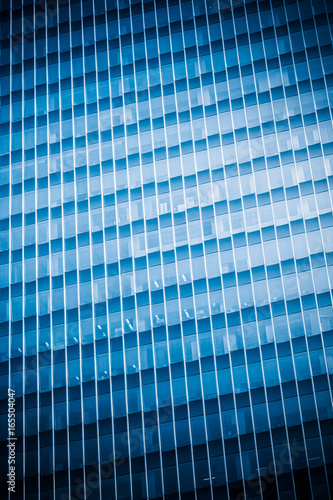 detail shot of modern architecture facade business concepts shot in city of China.