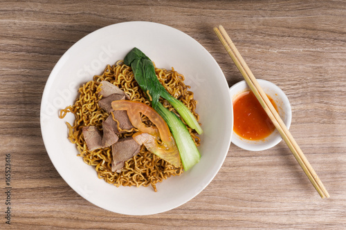 Local cuisine Kolo Mee or Mee Kolok in Sarawak, Malaysia. photo