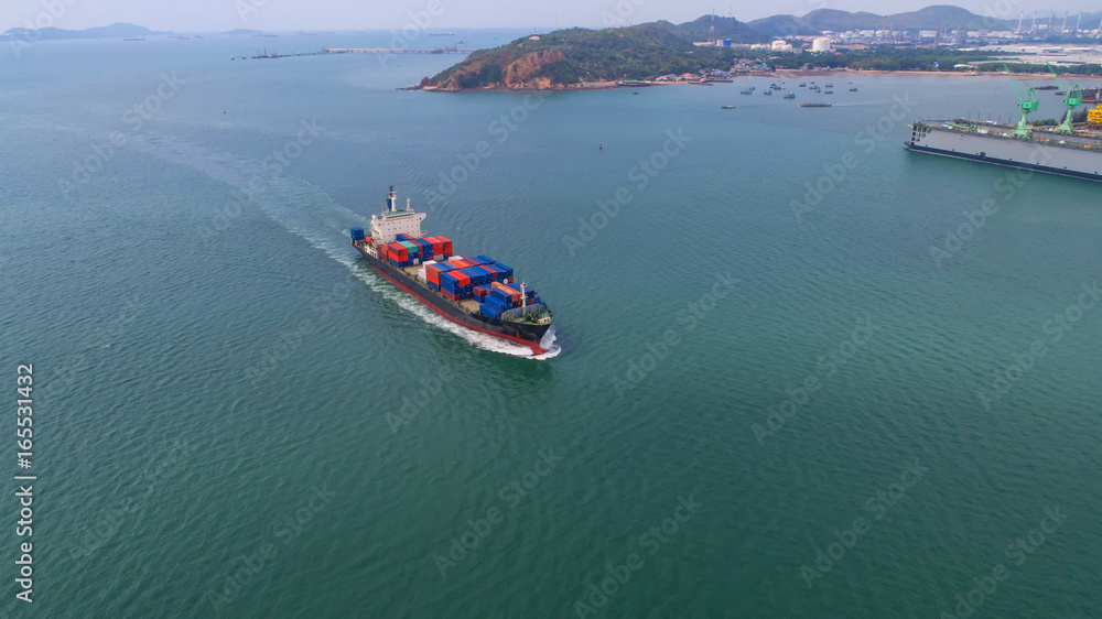 container ship in import export and business logistic.