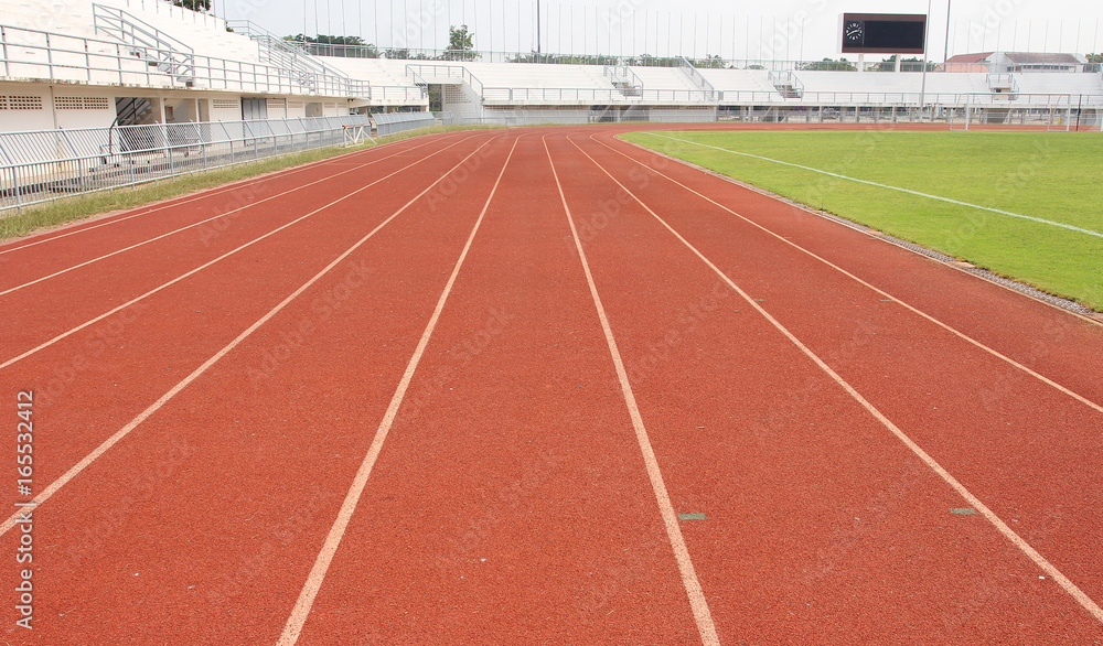 Running track and stadium field.